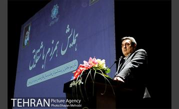 مراسم همرزم با شقایق با حضور شهردار تهران 20