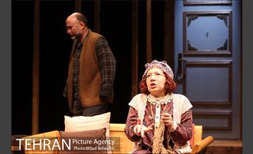 نمایش خرده نان 16