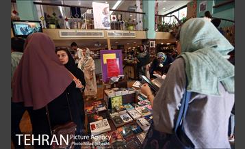 بیست و نهمین جشن لاک پشت پرنده 1