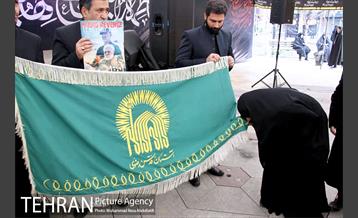 مراسم شهادت حضرت فاطمه الزهرا(س) در میدان نبوت 4