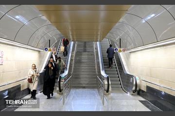 ایستگاه مترو شهران 33