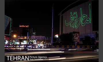 نورپردازی لیزری ویژه ولادت امام رضا(ع) در فلکه دوم صادقیه 13