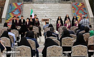 دومین پویش نفس‌های تازه شهر 12