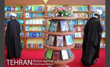سومین روز نمایشگاه بین‌المللی کتاب تهران 15