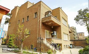 عمارت تاریخی موسسه حکمت و فلسفه 12