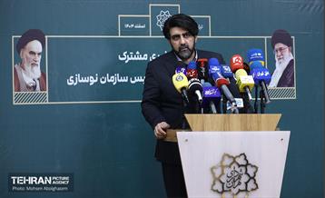 نشست خبری سخنگوی شهرداری تهران 1