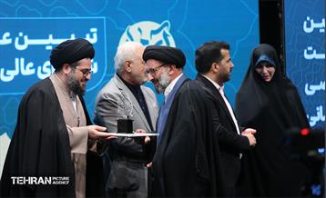 هشتمین نشست‌ هم‌اندیشی شهر آرمانی 3