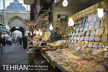 بازار ری‎ 23