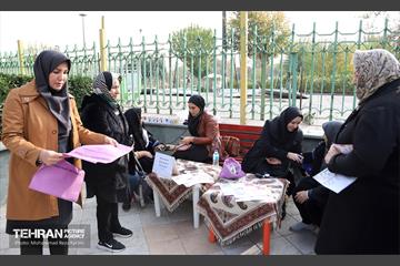 گردهمایی خانواده شهرداری منطقه ۱۶ در بوستان بعثت 31