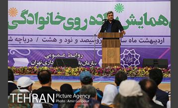 ششمین همایش پیاده روی خانوادگی با حضور شهردار تهران 28