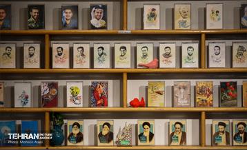 سی‌وششمین نمایشگاه بین‌المللی کتاب تهران 40