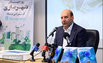 مراسم گرامیداشت روز جهانی شهرسازی 9