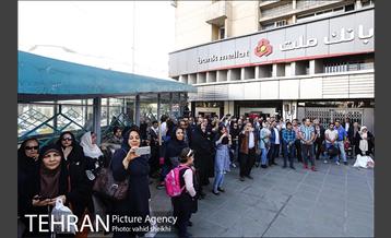 گرامی داشت روز فردوسی به مناسبت بزرگداشت روز زبان و ادبیات فارسی 9