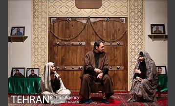 نمایش همسایه آقا‎ 19