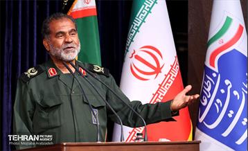 دومین همایش بین المللی «یاران حاج قاسم» 2