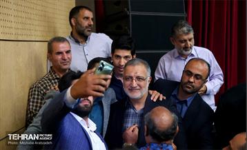 سلسله نشست‌های آرمان شهر  2