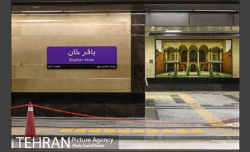 توسعه متروی تهران؛ مدافعان سلامت