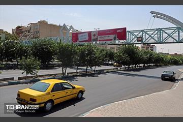 اکران شهری آثار خبرنگاران نویسنده به مناسبت روز خبرنگار 29