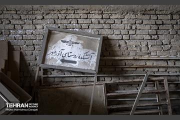 کارخانه ای که تهران را آباد کرد 32