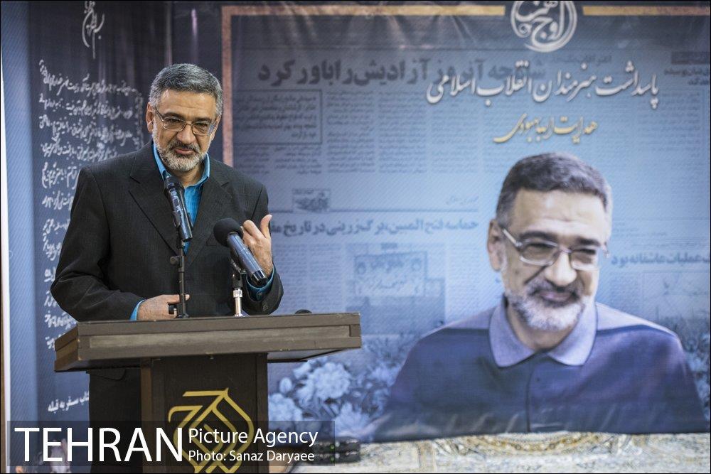 تجلیل از نویسنده کتاب خاطرات رهبر انقلاب 9