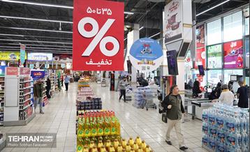 به وقت خدمت؛ فروشگاه‌های زنجیره‌ای شهروند  19