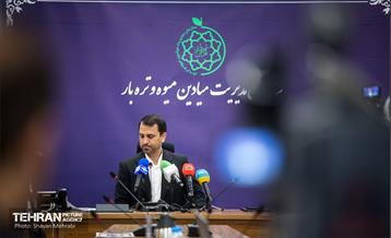 نشست خبری مدیر عامل سازمان مدیریت میادین میوه و تره بار 21