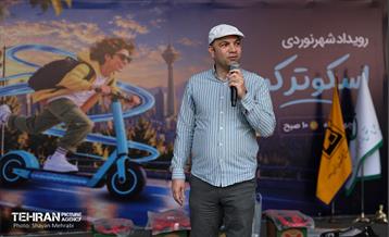 نخستین رویداد شهرنوردی با عنوان اسکوترکن 15