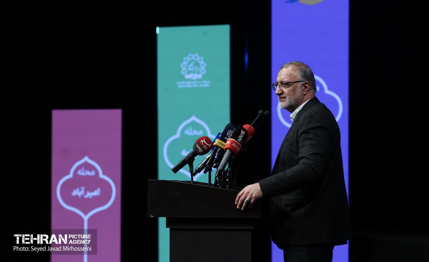 سومین نشست هم اندیشی ارکان مدیریت محله شهر تهران 6