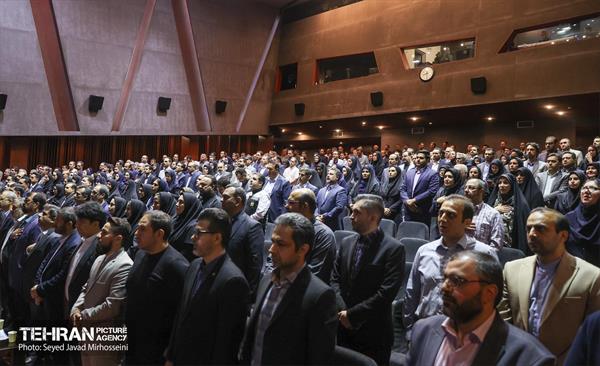 سرمایه 50