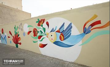 حال و هوای بهار در منطقه۱۳