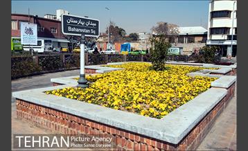 میدان بهارستان‎ 3