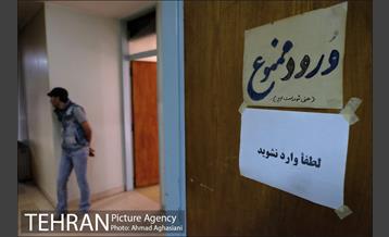 خداحافظی با سینمای 35 میلیمتری 10