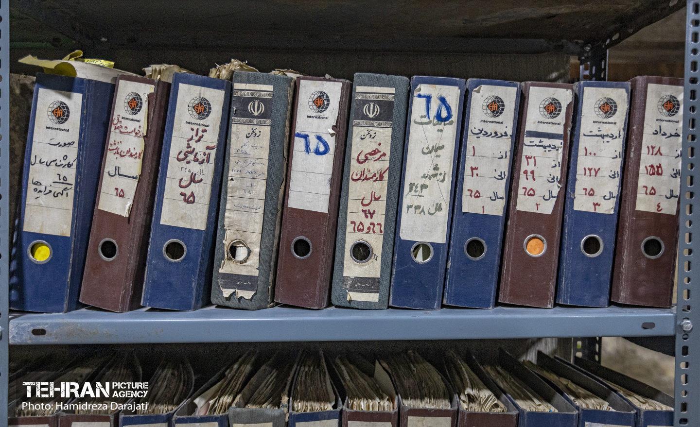 موزه اسناد کارخانه سیمان ری 23
