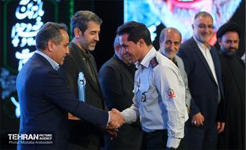 مراسم گرامیداشت روز کارمند