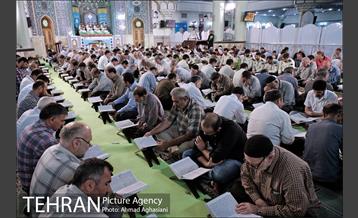 آیین جزءخوانی قرآن کریم در حرم عبدالعظیم حسنی (ع) 4