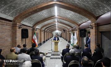 صدوهفتادوسومین پویش امید و افتخار 43