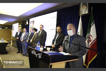 همایش فصلی هیات مرکزی گزینش شهرداری تهران 18