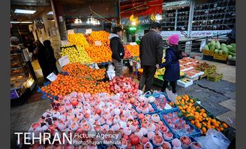 بازار خرید شب یلدا 19