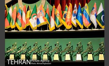 اختتامیه جشنواره موسیقی "پیامبر مهربانی" 25