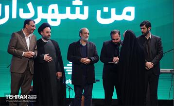 تقدیر از فعالان سومین دوره طرح من شهردارم 65