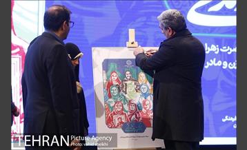 ویژ برنامه میلاد حضرت زهرا (س) 27