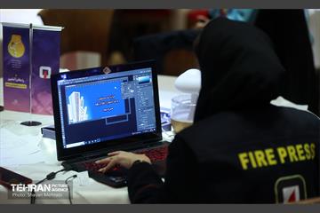 چهارمین دوره رویداد «بارش» 12
