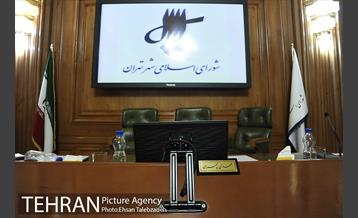 آخرین جلسه شورای چهارم شهر تهران 40