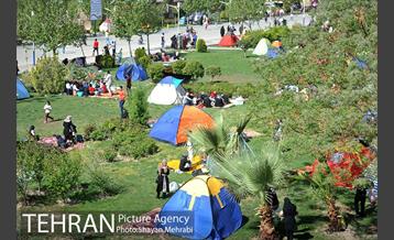 روز طبیعت در بوستان ولایت 7