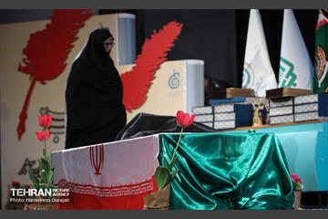 آیین تجلیل از ناشران آثار مادران و همسران شهید 9