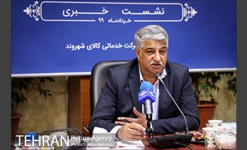 نشست خبری مدیر عامل شرکت شهروند 3