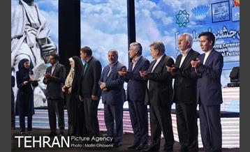 آیین اختتامیه اولین جشنواره ملی چارسوق 19