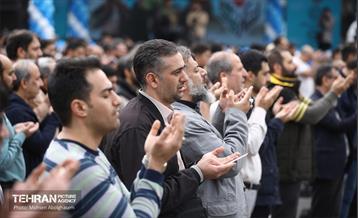 نماز عید سعید فطر در مصلای تهران 37