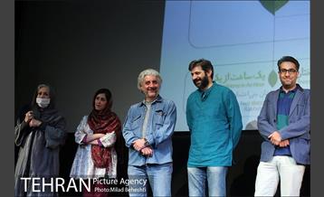 جشن انتشار دو فیلم مستند رخشان بنی اعتماد در پردیس چارسو‎ 10