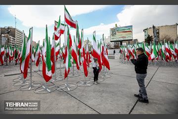 به این پرچم افتخار میکنم  2